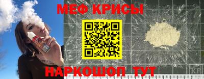 альфа пвп VHQ Нальчик