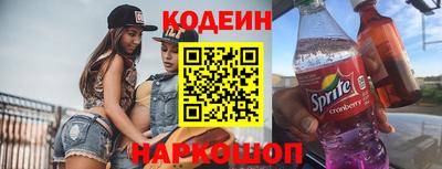 героин Нарткала