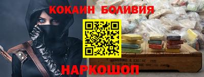 героин Нарткала