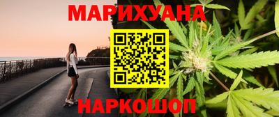 альфа пвп VHQ Нальчик