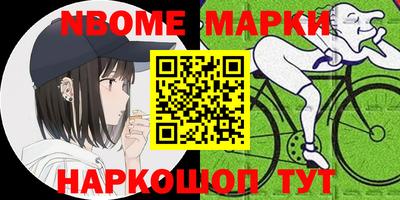альфа пвп VHQ Нальчик