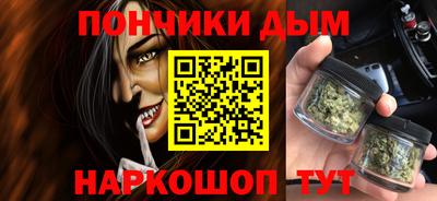 героин Нарткала