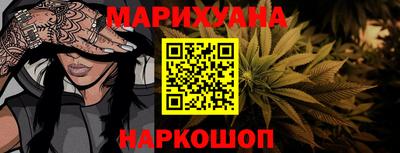 героин Нарткала