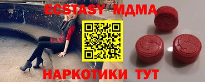 альфа пвп VHQ Нальчик