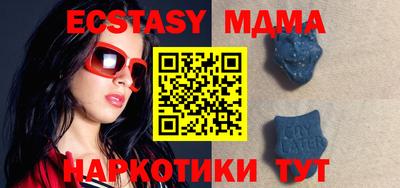 альфа пвп VHQ Нальчик