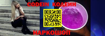альфа пвп VHQ Нальчик