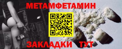 альфа пвп VHQ Нальчик