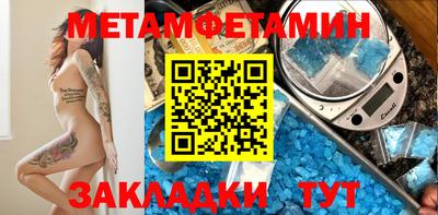 альфа пвп VHQ Нальчик