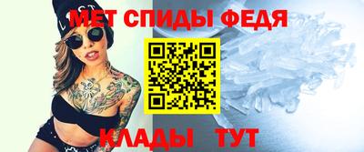 альфа пвп VHQ Нальчик