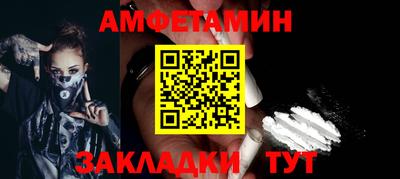 героин Нарткала