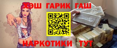 альфа пвп VHQ Нальчик