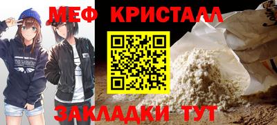 героин Нарткала