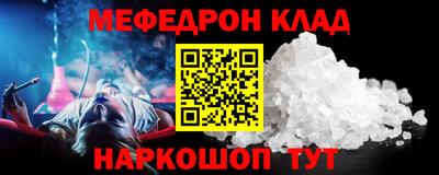 героин Нарткала