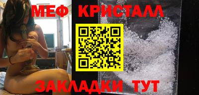 героин Нарткала